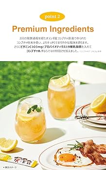 Amazon | 【BTSコラボ！コンブチャBT】 ギフトセット(5g*70本